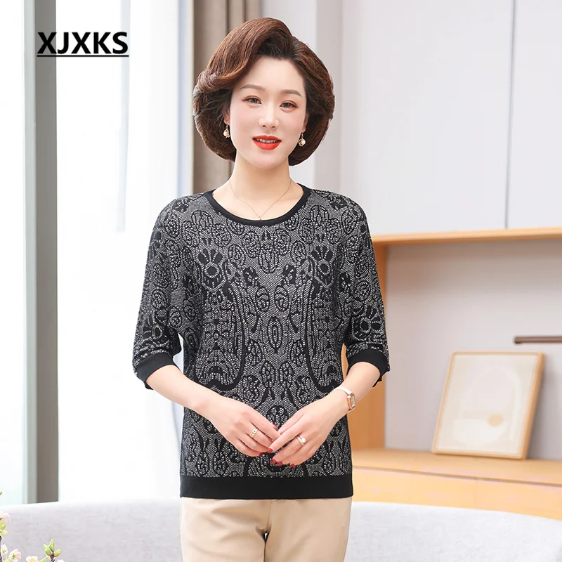 

XJXKS Round Neck Seven-point Sleeve Women's T-shirt 2023 Spring And Summer Fall New Loose Oversize Solid Color All-match Tops