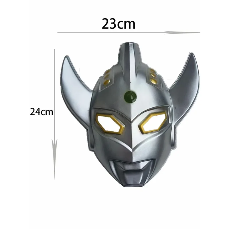 Children's Day Adult Children's Mask Cerezo Infinite Form Parent-Child Activi Kindergarten Role-Plang Toy Mask