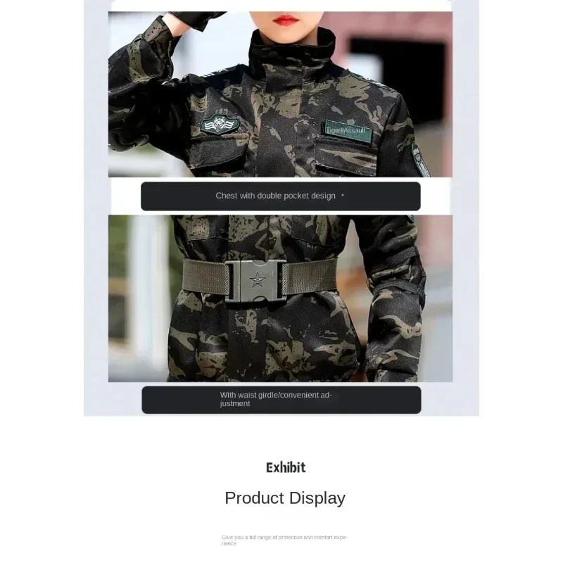 New Children's Special Forces Combat Uniform New Camouflage Training Suit Black Eagle Camouflage Suit Performance Suit 5