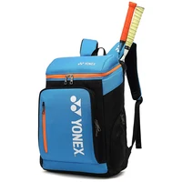 Genuine Yonex Backpack With Shoe Compartment For 3 Badminton Rackets Durable Thick Material 1