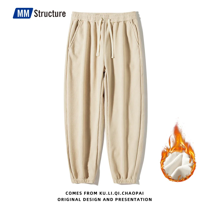 

Winter Corduroy Pants Men Oversize 2022 New Korean Streetwear Casual Wide Waist Joggers Sweatpants Classic Fleece Warm Trousers