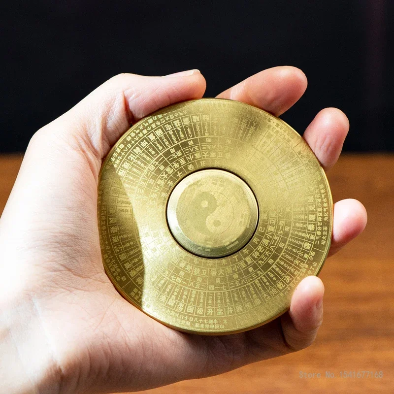 Chinese All Copper Decompression Compass Rotating Handle Piece Double-sided Rotation Carry Around Play with Gossip Turntable 1Pc