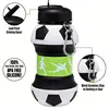 Botella de agua de fútbol plegable: Portátil y Anticaídas | Emoape