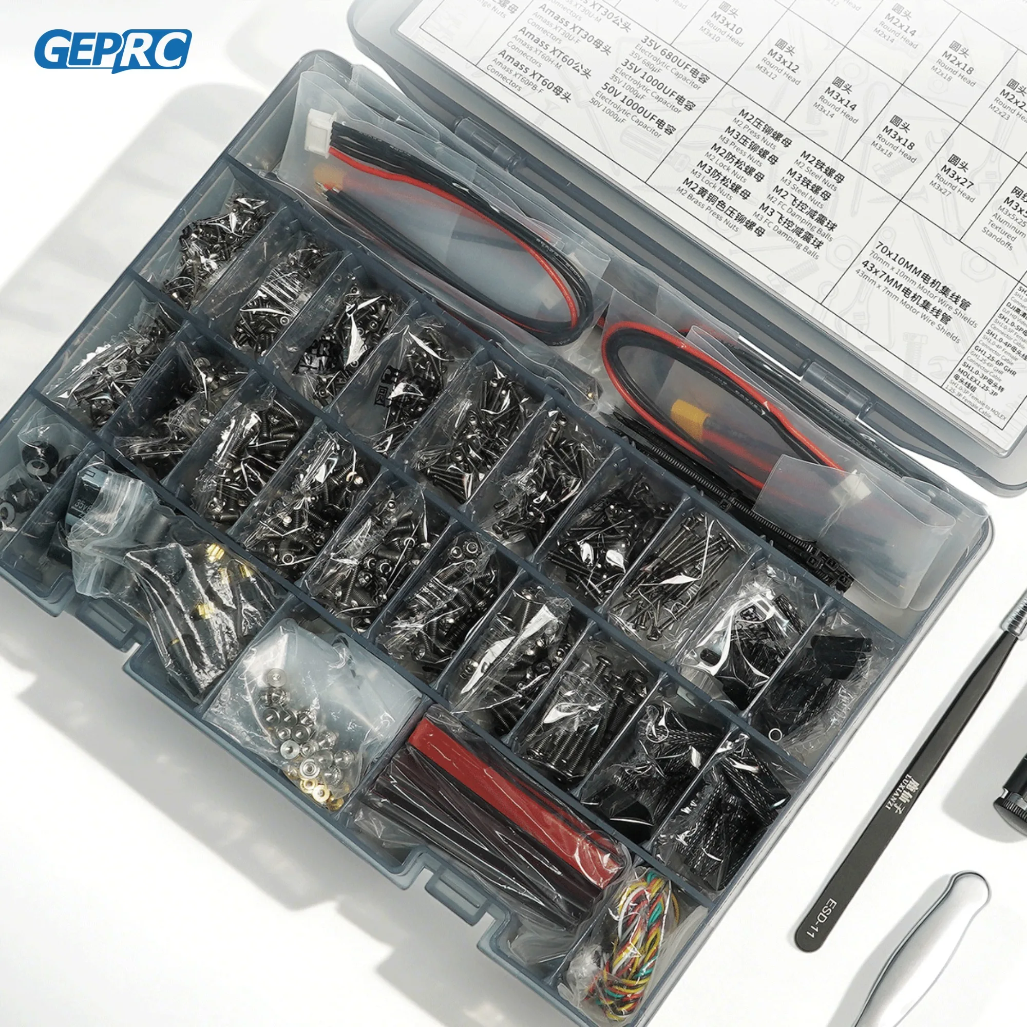 GEPRC FPV Hardware Pack Box  Aircraft Frame RC FPV Quadcopter Drone Accessories Parts thumbnail 2