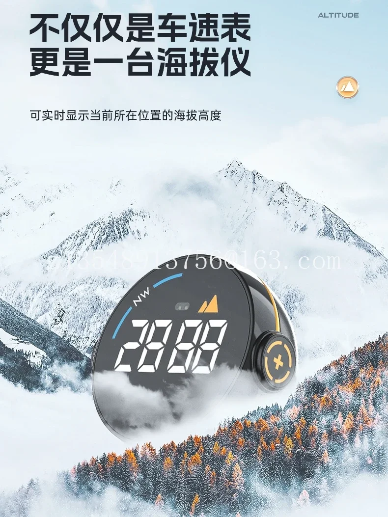 Vehicle HUD head-up display GPS Beidou car speed altitude time overspeed high definition LCD instrument