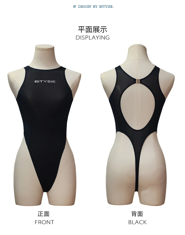 2023 Bitysie One-Piece Swimsuit Transparent In Water High