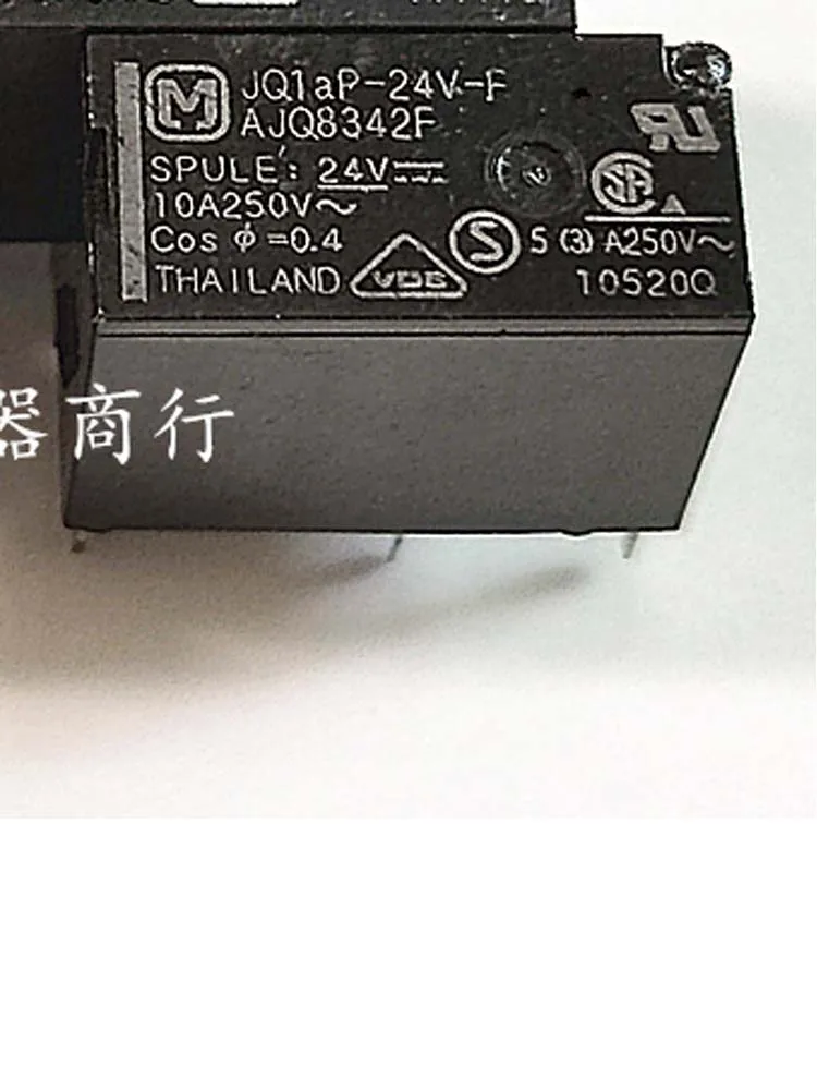 

24V Relay JQ1aP-24V-F 24VDC 4Pins
