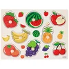 Fruit585