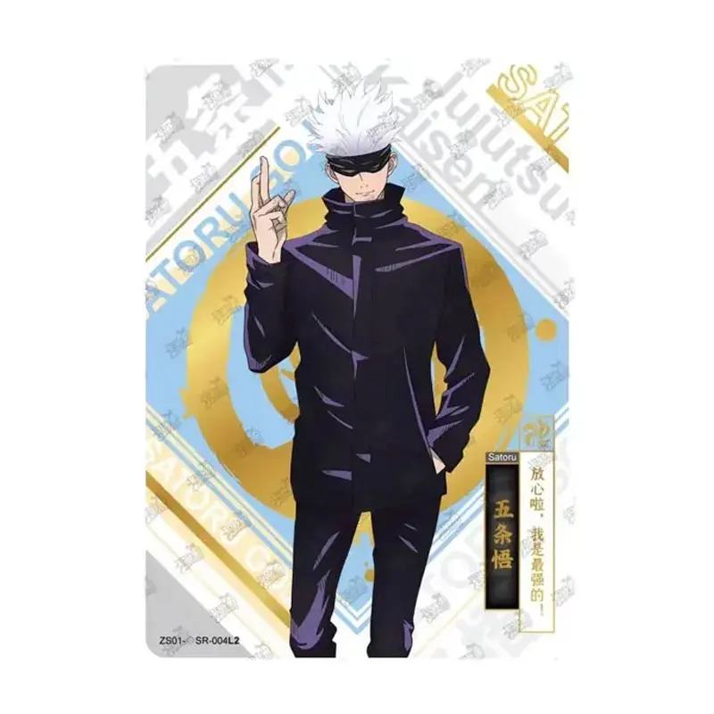 

Genuine KAYOU Jujutsu Kaisen Hide ◇SR/SR Series 1 Satoru Gojo Fushiguro Megumi Full Set Anime Vocational Section Collection Card