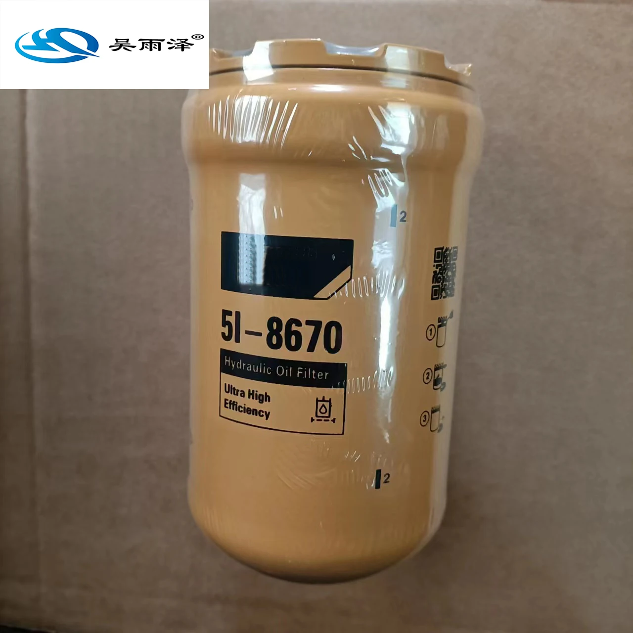 

Finest price factory directly supply diesel automotive the Fuel filter 5I-8670