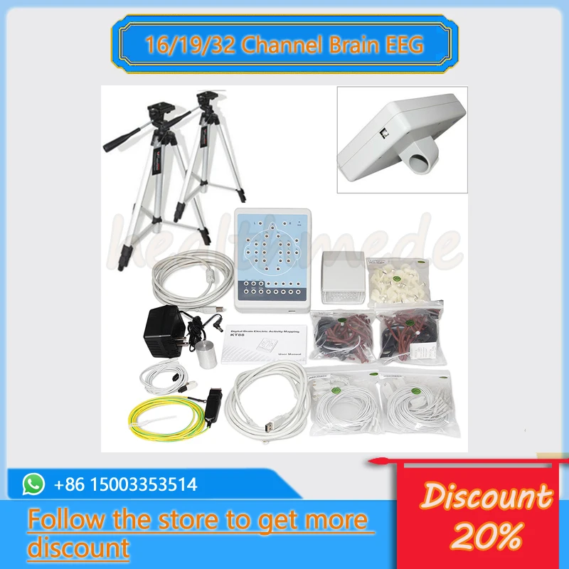 CONTEC KT88-1016 EEG 16 Channel Digital Mapping System, Brain Electric, Free 2 Tripods