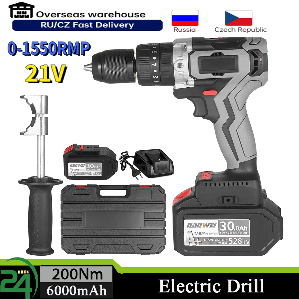 https://ae01.alicdn.com/kf/S6c94e2e71357472980b222f82b25ad82l/Cordless-Electric-Drill-Driver-21V-Max-Torque-200N-m-1-2-Inch-Metal-Keyless-Chuck-0.png