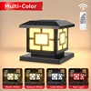 Outdoor Solar Lights Waterproof Sunlight Classical Style Remote Control LED Light Garden Corridor External Solar Power Lamp Led 4