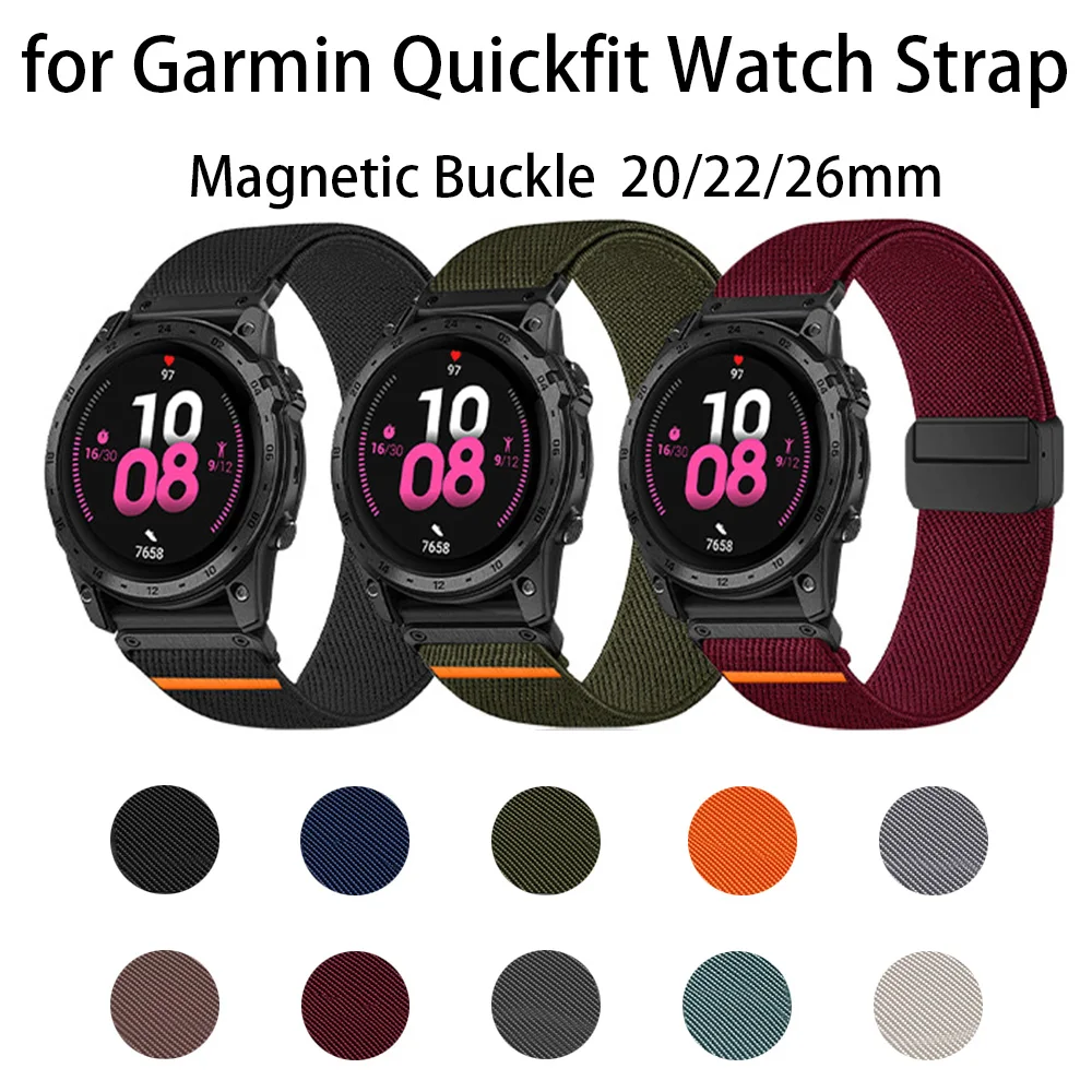 Elastic Nylon Watch Strap with Magnetic Buckle - Sport Watchband
