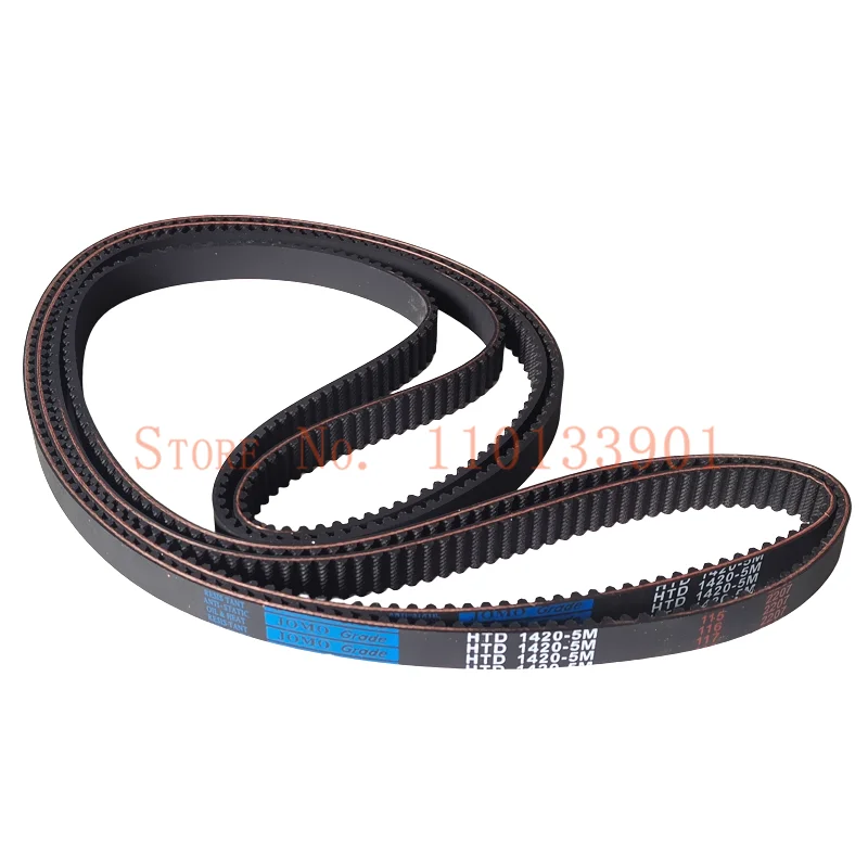 htd correia dentada sincrona largura dentes dois milimetros 01