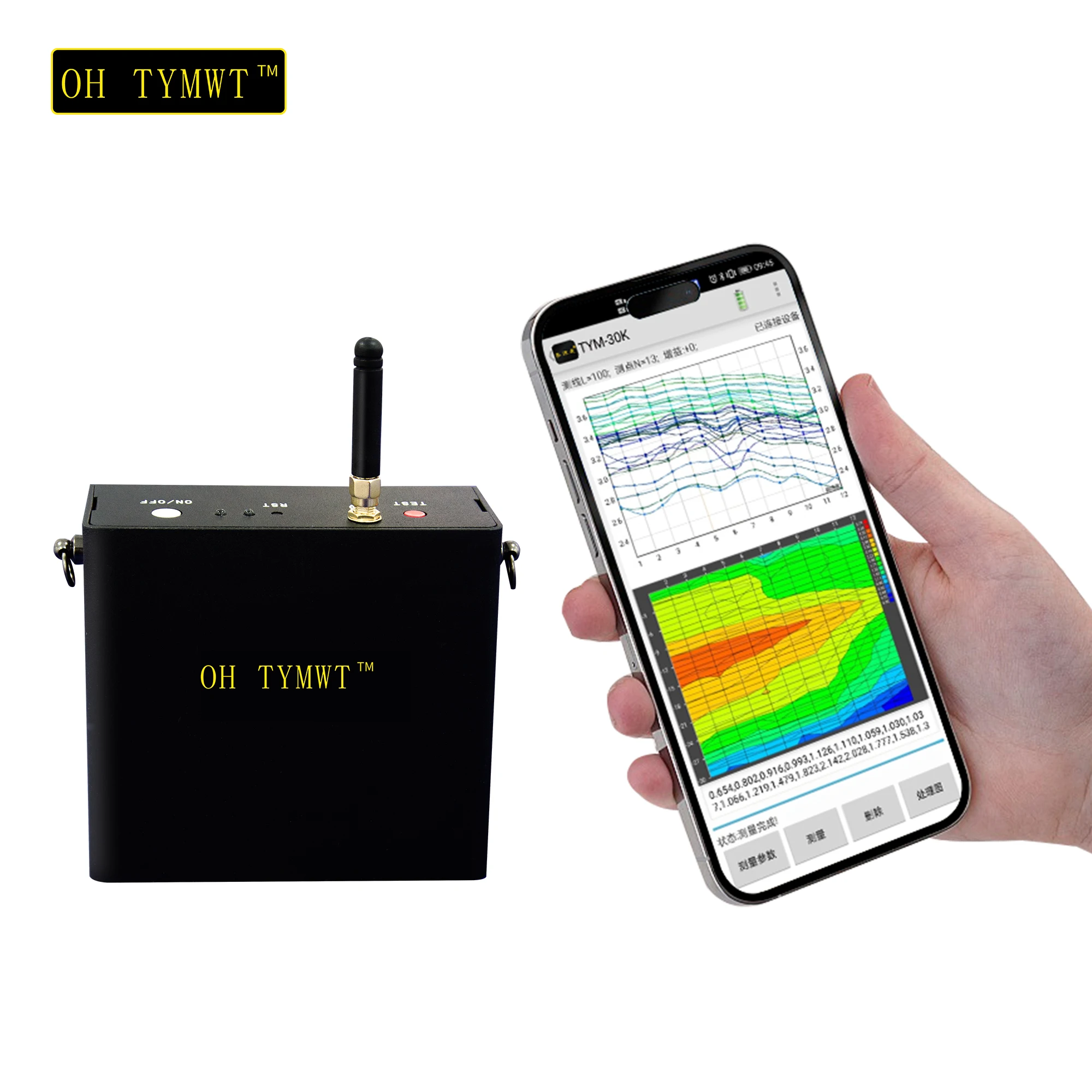 TYM P Series Mobile Phone Underground Water Detector Geophysical 160m Survey Tools underground water detector