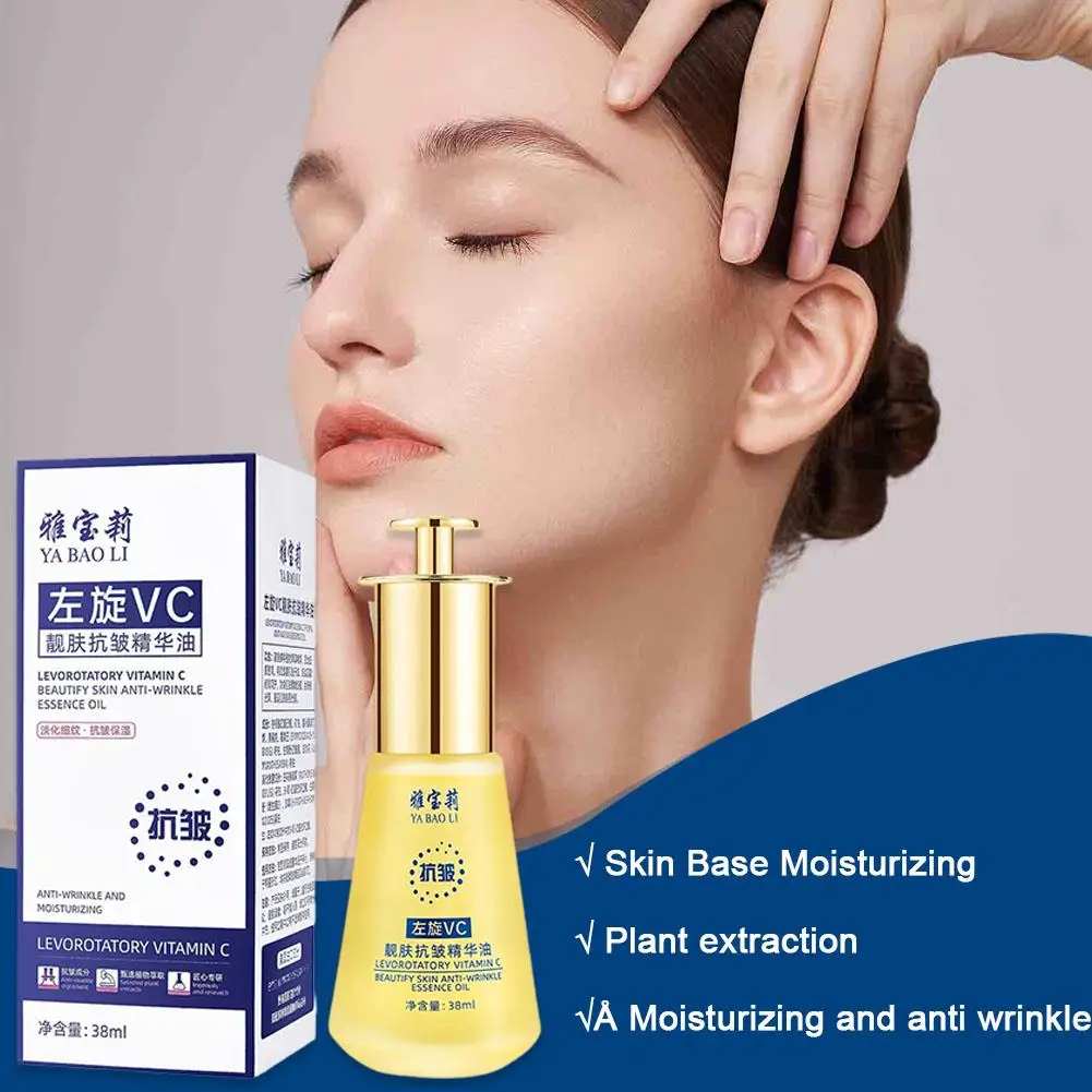 

38ML Vitamin C Serum For Face Moisturizing Brightens Skin Repair Smooth Facial Essence Serum Facial Care Skincare Products B8R9