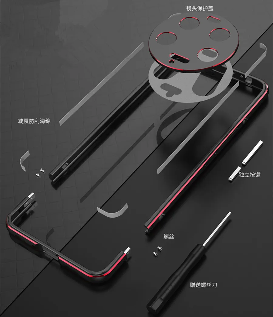 

Для Xiaomi 13 Ultra 5G Алюминиевый металлический бампер Рамка Тонкий чехол для телефона + защита для камеры