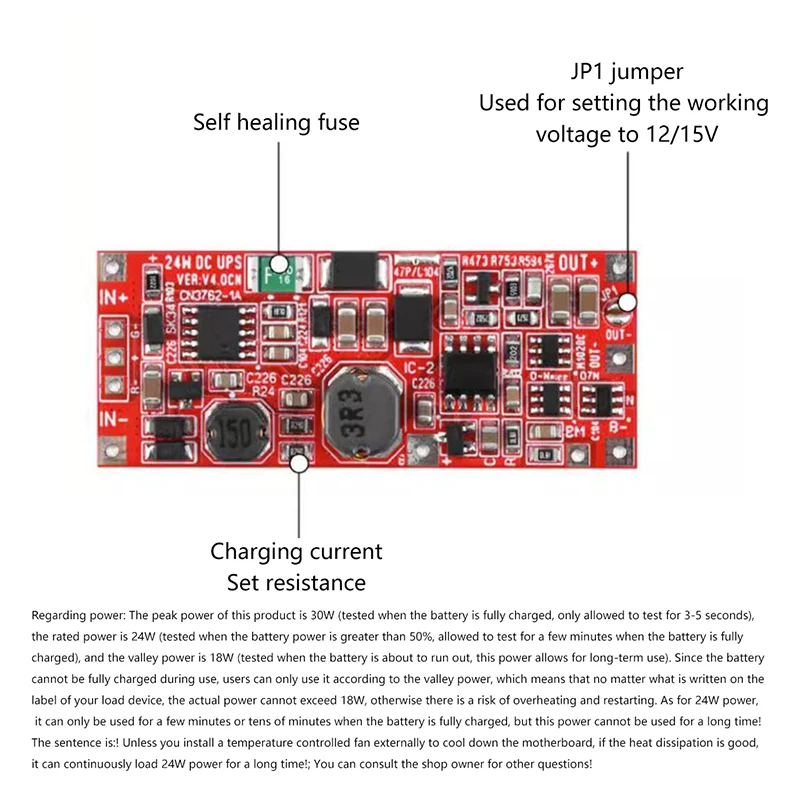 Description Picture 6 of item2S V4.0CN Charging Step Up Protection Module Power Supply DC 12V 24W 1A UPS Module Uninterruptible Power Control Board