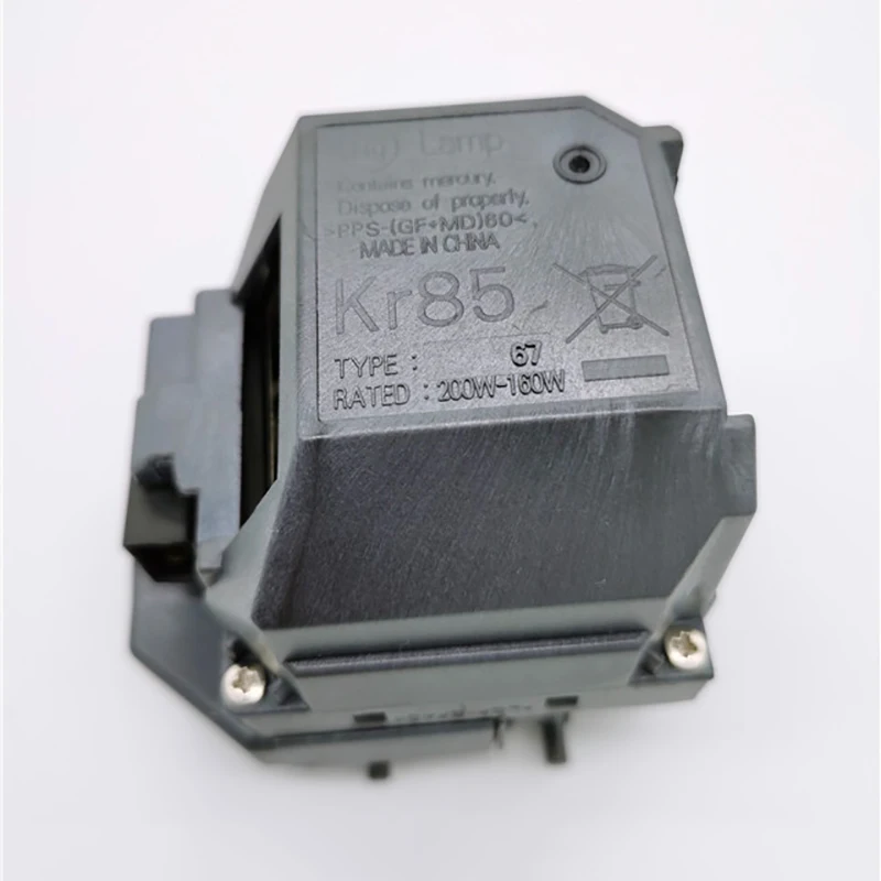 V13H010L67 ELPLP67 Projector Lamp with Housing/Bare Bulb for EPSON EB-X100/EB-S022/EB-S11/EB-S12/EB-SXW11/EB-SXW12/EB-W02/EB-W12