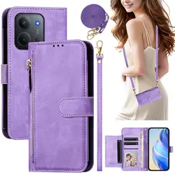 Crossbody Zipper Leather Wallet Case with Long Lanyard Strap and Card Slots - Poco F7 Ultra (PURPLE)