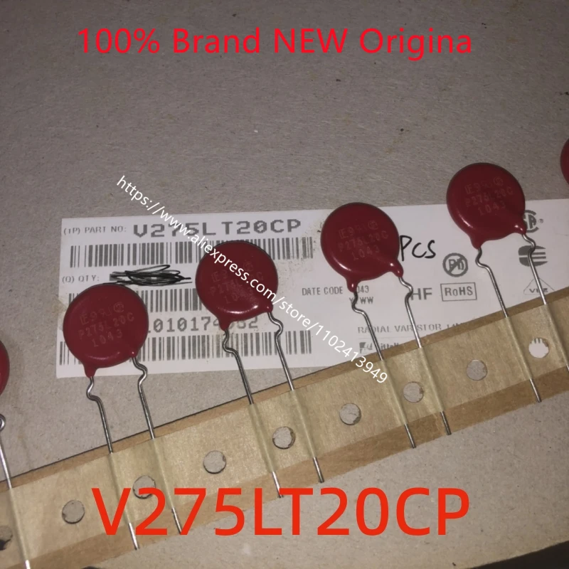 10pcs/lot V275LT20CP Private Print P275L20 Short leg Red Varistor AliExpress