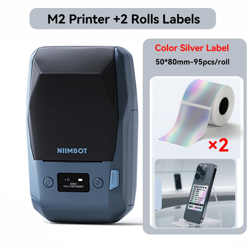 Add 50x80-Laser2