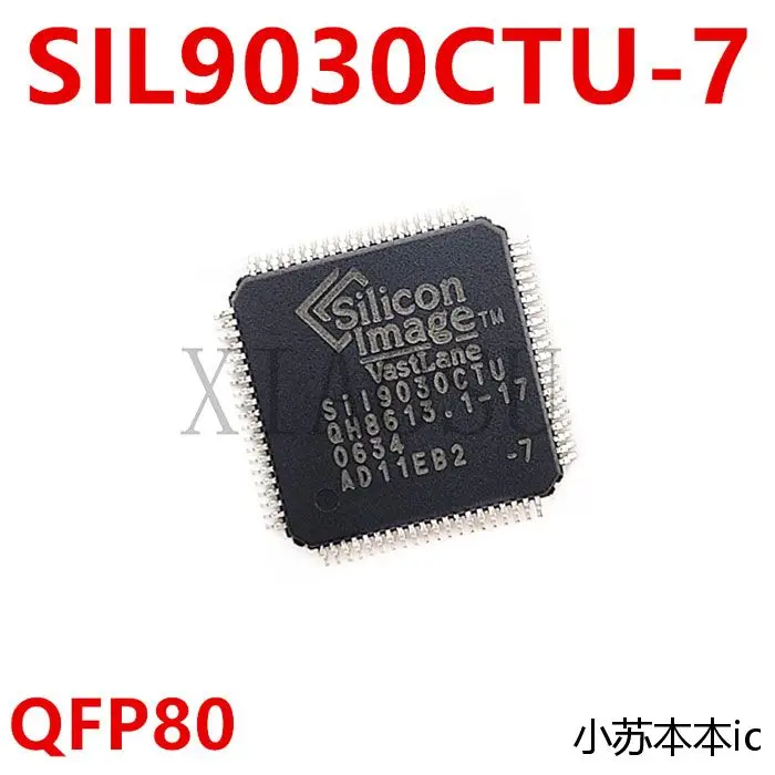 

SIL9030CTU-7 SI19030CTU SIL9030CTU QFP