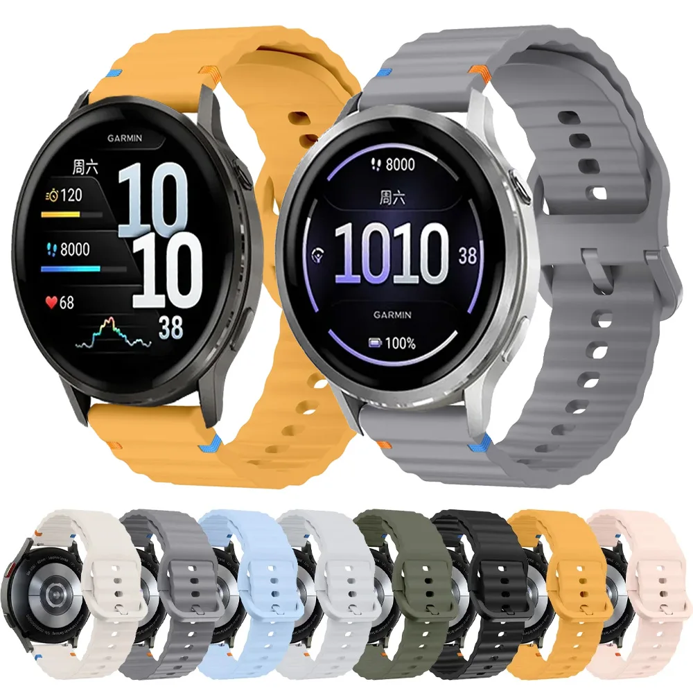Sport Wave Silicone Strap - Versatile 18/20/22mm Band