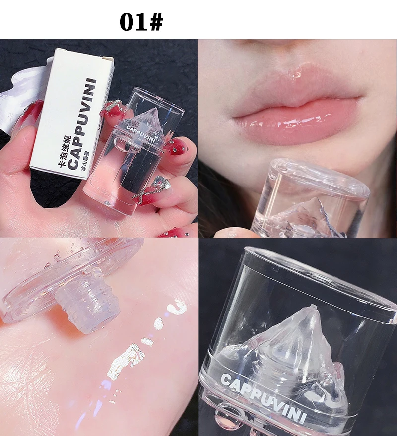 Ice Crystal Jelly Moisturizing Lip Gloss Makeup Sexy Lip Oil Mirror Lip Plumper Pure Pink Lip Balm Clear Liquid Lipstick Lip Oil
