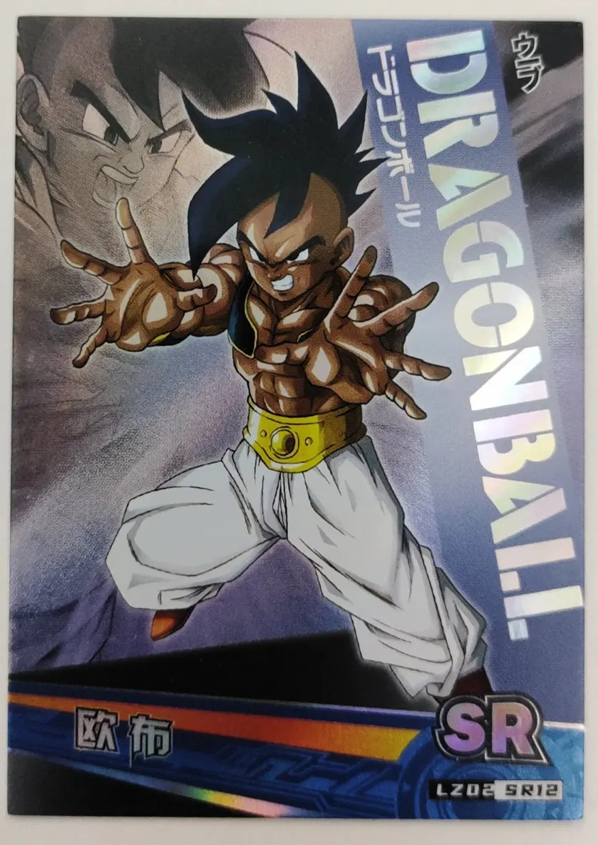 Anime Dragon Ball Son Goku Trunks Vegeta Iv Sr Card Game