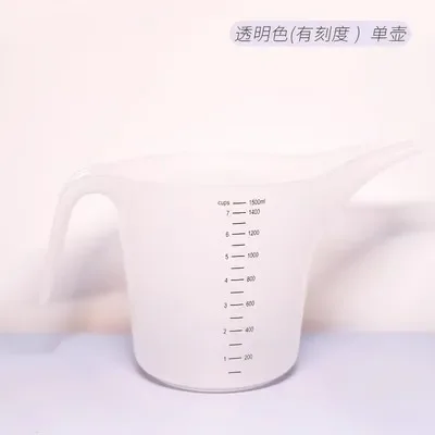 Copos de medição de boca com ponta de 1500ml, jarro de plástico graduado, bico longo, recipiente líquido, ferramentas de medição de cozinha