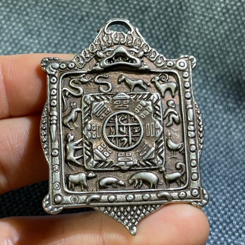 

Tibetan white copper carving of the twelve zodiac signs, nine palaces and eight trigrams, collected by Dong, homestay