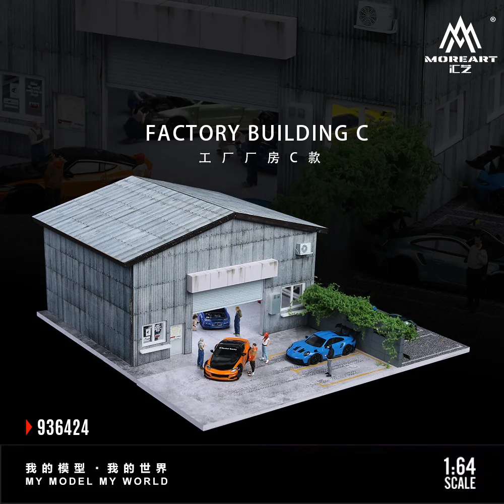 More Art 1:64 Factory Building C Lighting Scene Model,Parking Lot