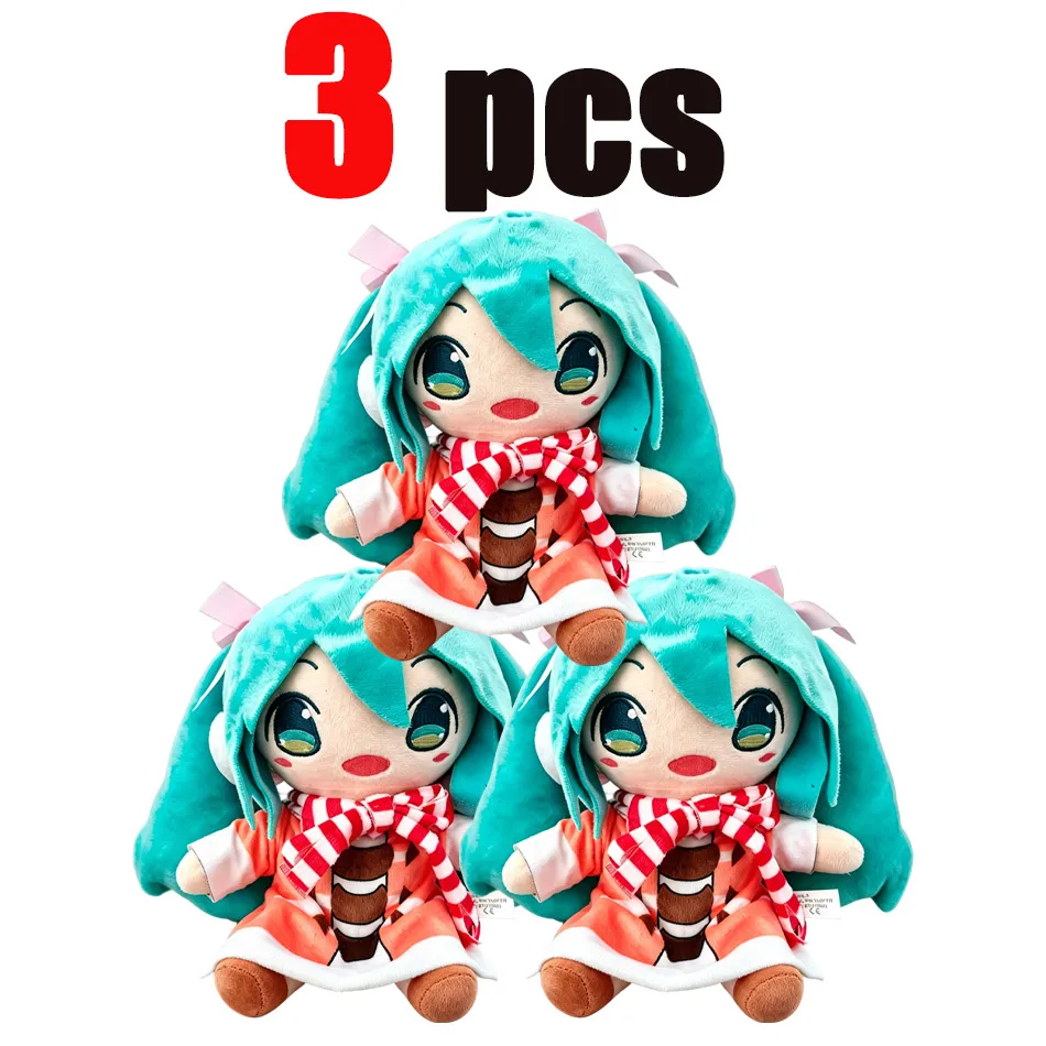 Kawaii Hatsune Miku Plush Doll - Sakura & Snow Miku Edition | Anime Character Toy for Kids | Perfect Christmas Gift