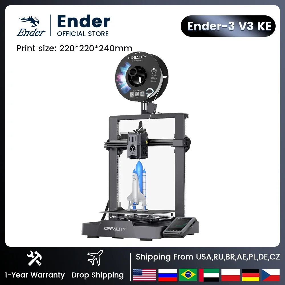 Ender-3 V3 KE