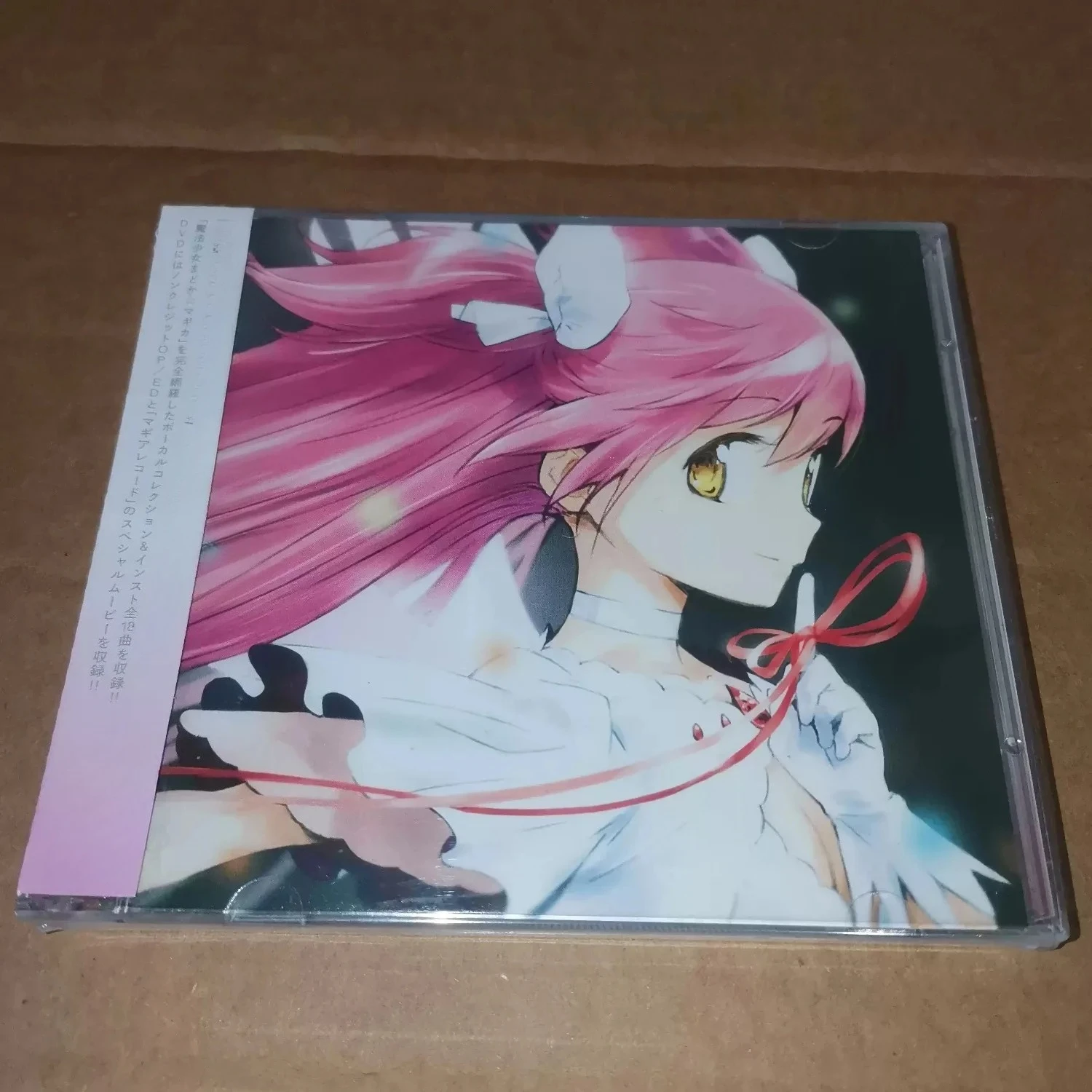Japanese Pop Music CD with Anime-Inspired Pink-Haired Girl Cover – High-Resolution Vocal Ballad Collection