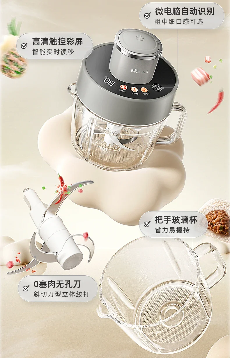 Description Picture 4 of item220V Bear Meat Grinder Electric Automatic Multifunctional Home Meat Mincer New Model AI