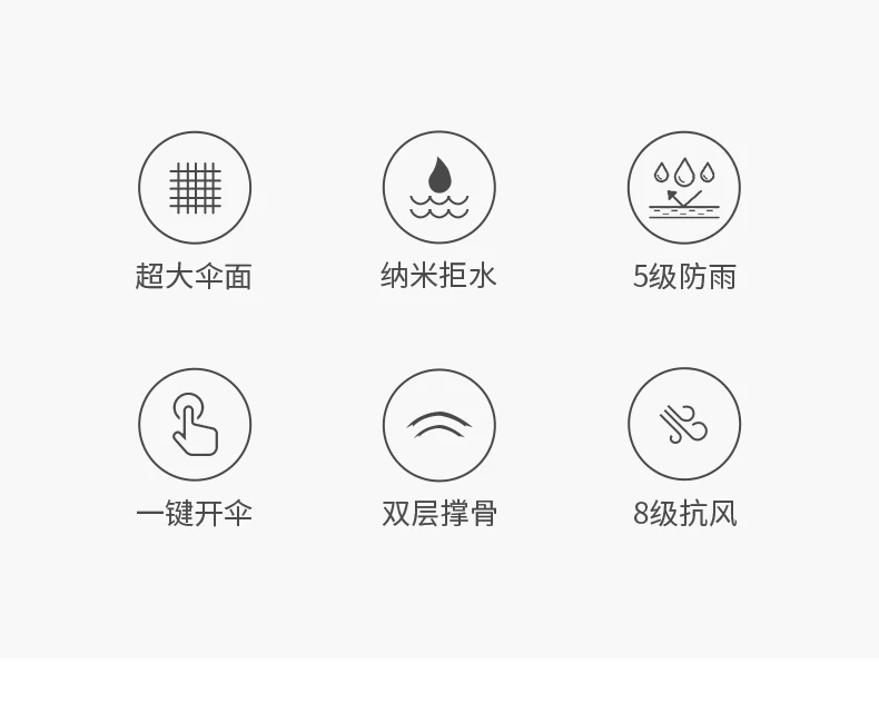 全自动10骨-灰驼_02.jpg