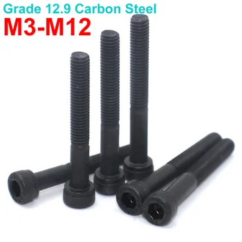 M3 M4 M5 M6 M8 M10 M12 Half Thread Hex Socket Cap Head Bolt DIN912 Grade 12.9 Carbon Steel Extended Length Cup Head Screw 1