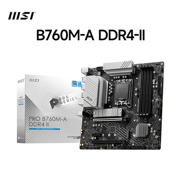 MSI PRO B760M-A DDR4 128GB Intel B760 carte mère LGA1700 PCI4.0 bricolage ordinateur de jeu carte mère DDR4-II carte mère 1