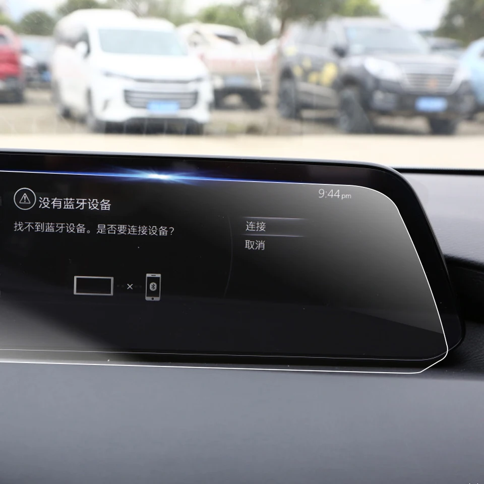 Pellicola Protettiva Per Navigatore Mazda 3 E CX-30 2019-2023 – Vetro Temperato Per Schermo E TPU Per Cruscotto, Anti-graffio E Anti-impronta - 2