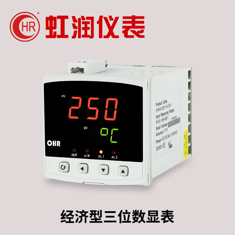 

Digital Display Temperature Digital Display Instrument PT100 Thermal Resistance K-type Thermocouple Temperature Controller A103