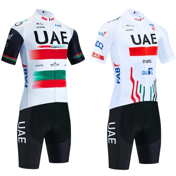 New Set UAE Team Cycling Jersey 1