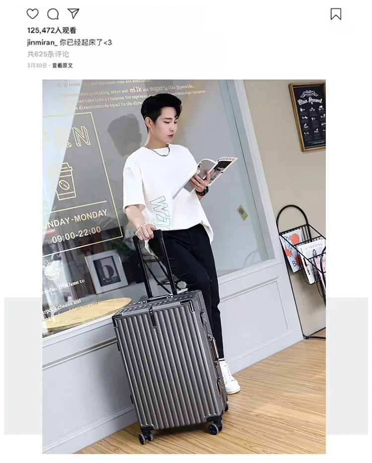 

A635 Durable luggage large capacity aluminum frame travel box male universal wheel password box leather case