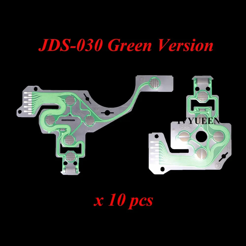 for PlayStation dualshock 4 ps4 pro slim conductive film 20