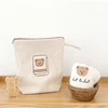 Canvas Storage Bag Set Inner Waterproof Sundries Travel Makeup Storage Bag 2