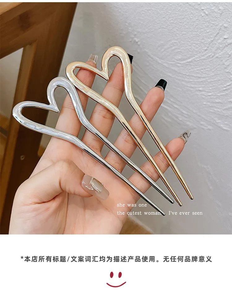 Korean Hair Accessories Metal U Shape Hair Pins For Women