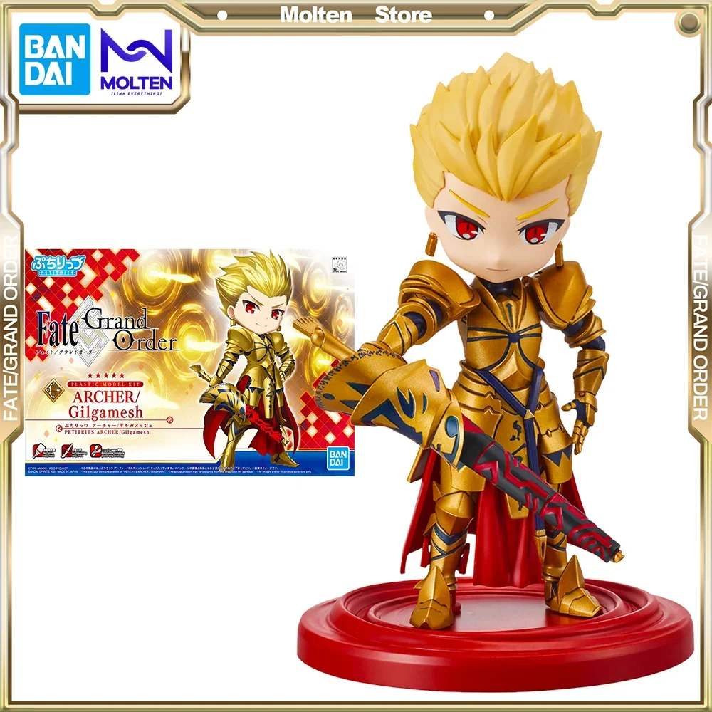 

Оригинальная фигурка Bandai Fate/Grand Order Petitrits FGO Archer Gilgamesh аниме, коллекционная пластиковая модель в сборе