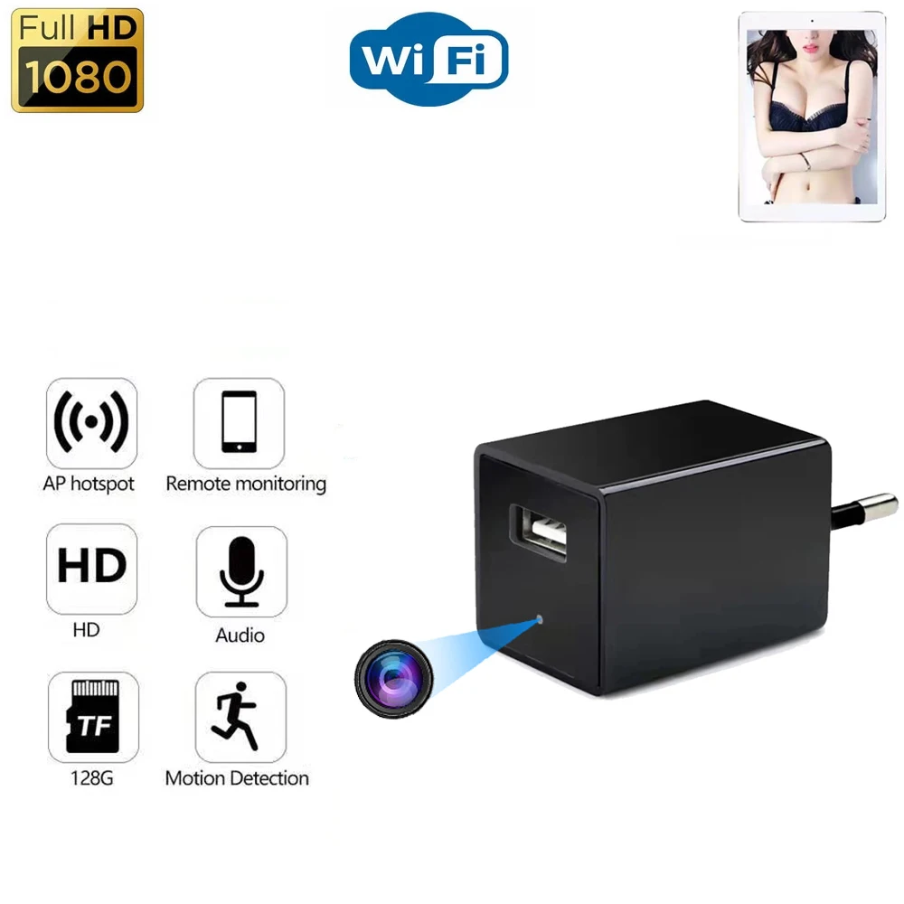 Мини-камера с Wi-Fi и USB-портом для зарядки 1080P |